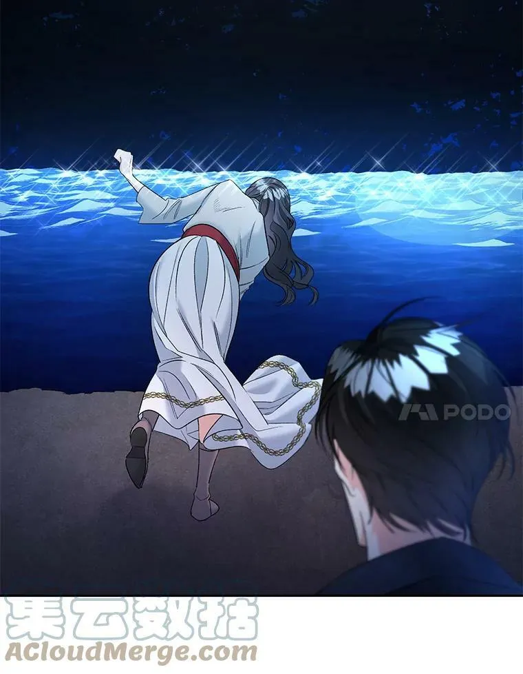 86.魔法6