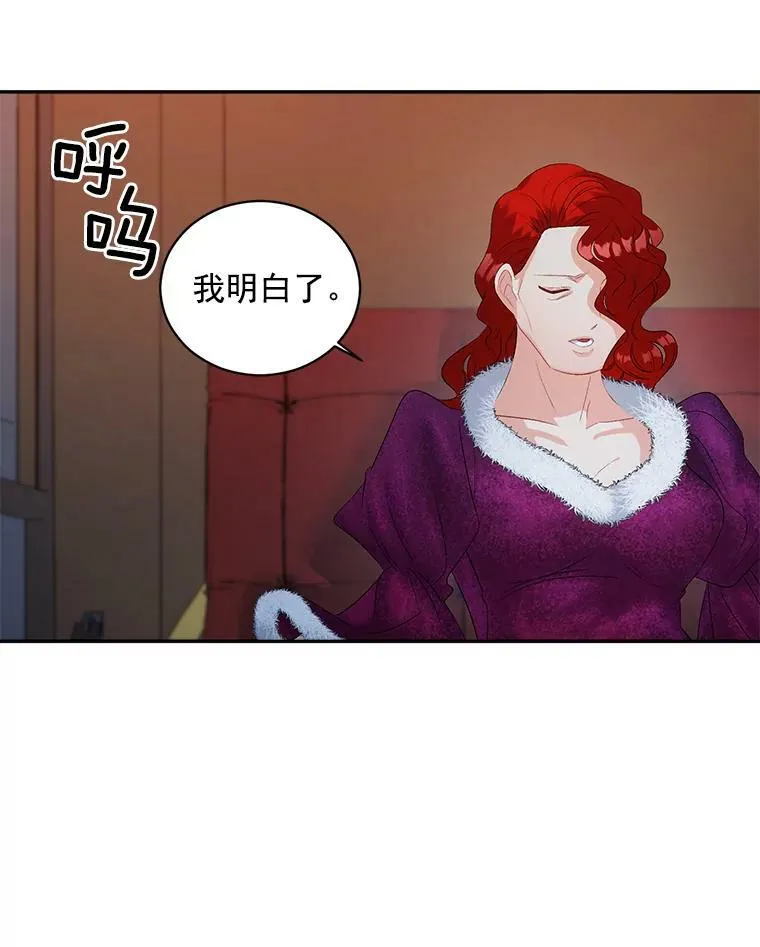 60.致命的问题64