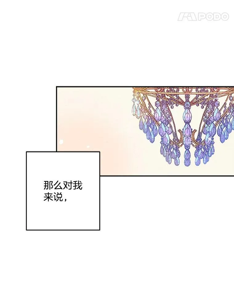 1.人生重启46