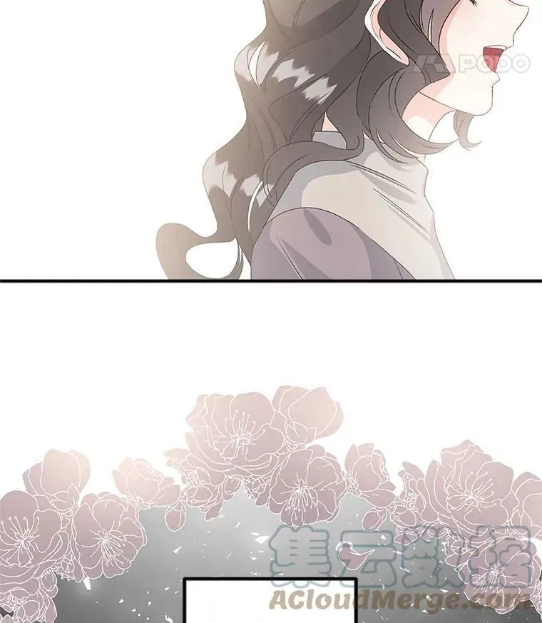 41.聘请校长66