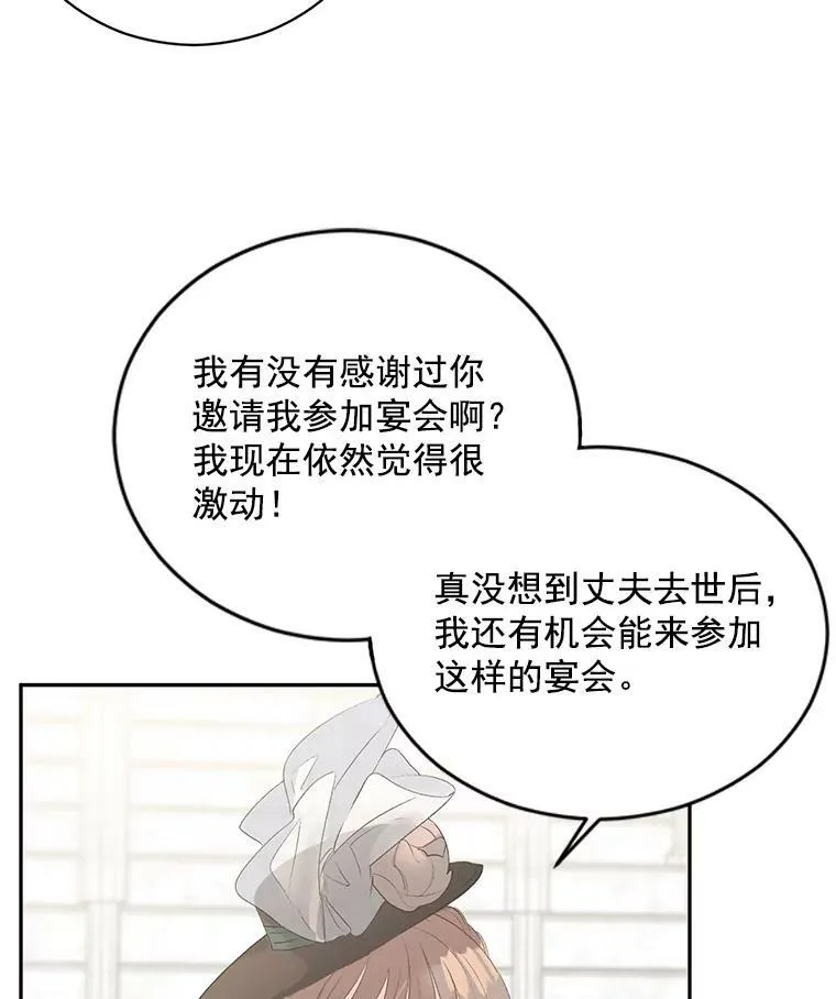 58.您不是独自一人19