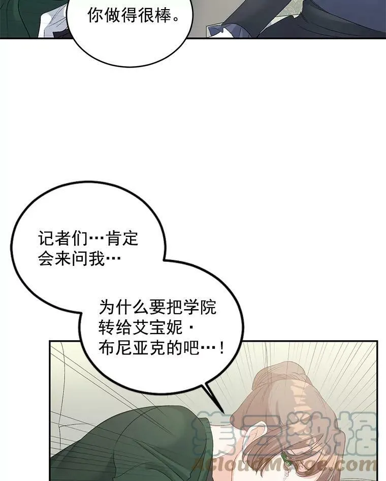 55.表明身份51