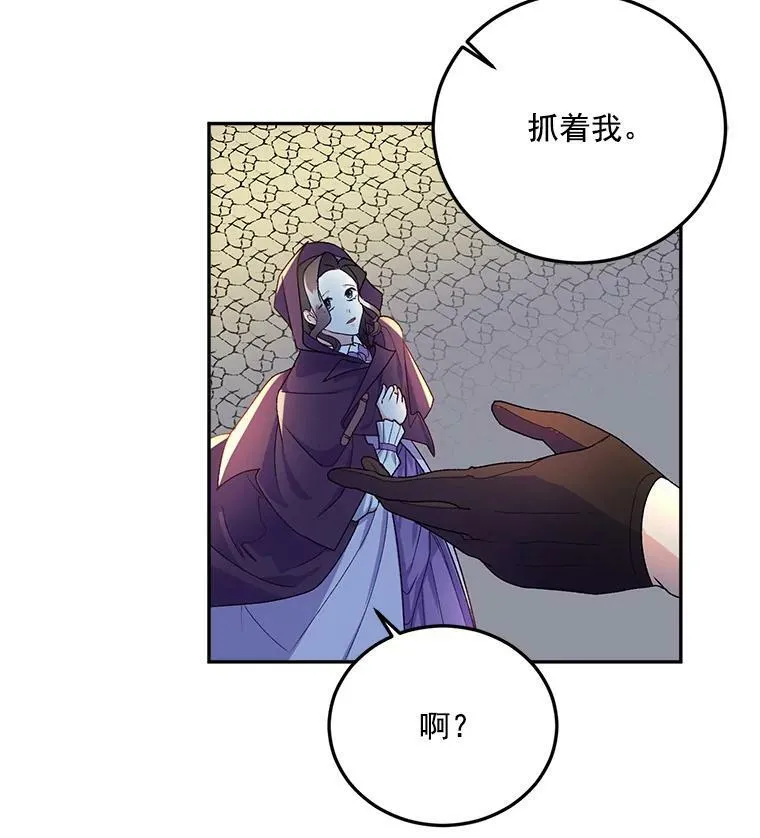 10.史佩斯监狱62
