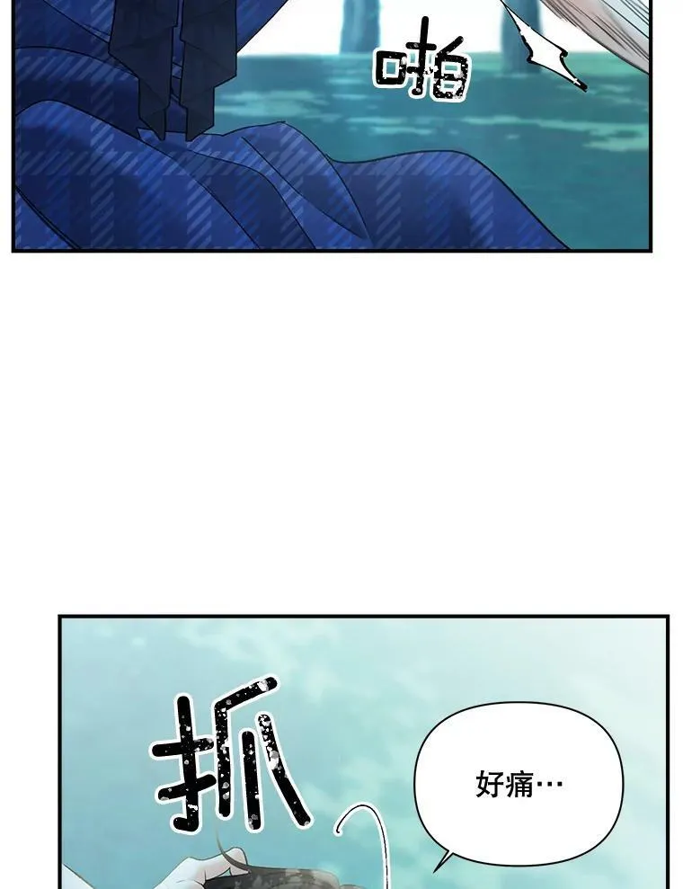 99.觉悟7
