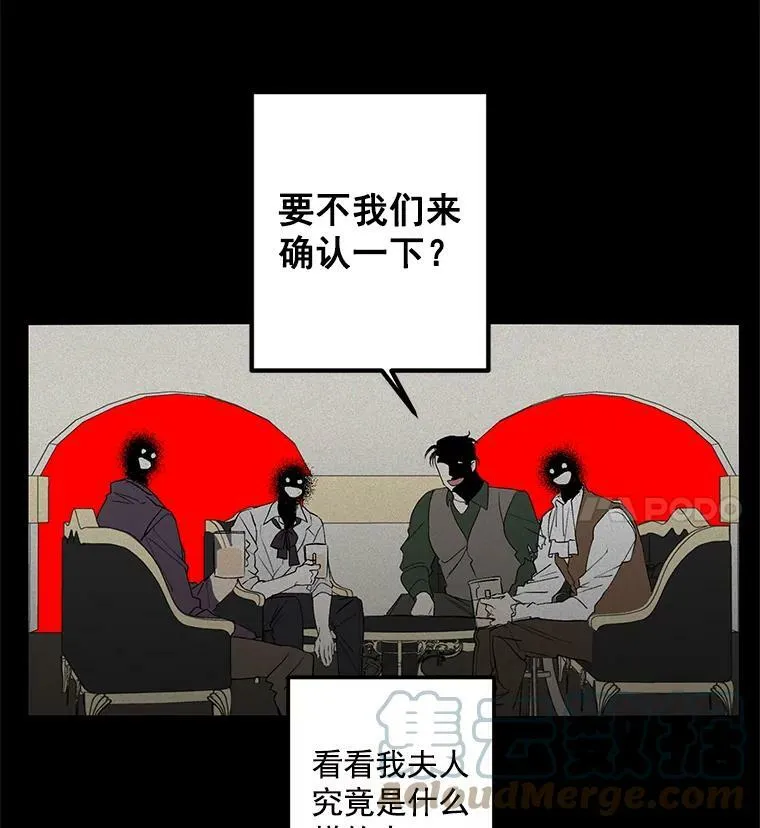 40.证明清白39