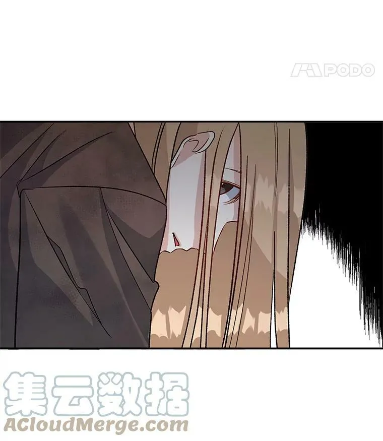 36.艾宝妮的请求78