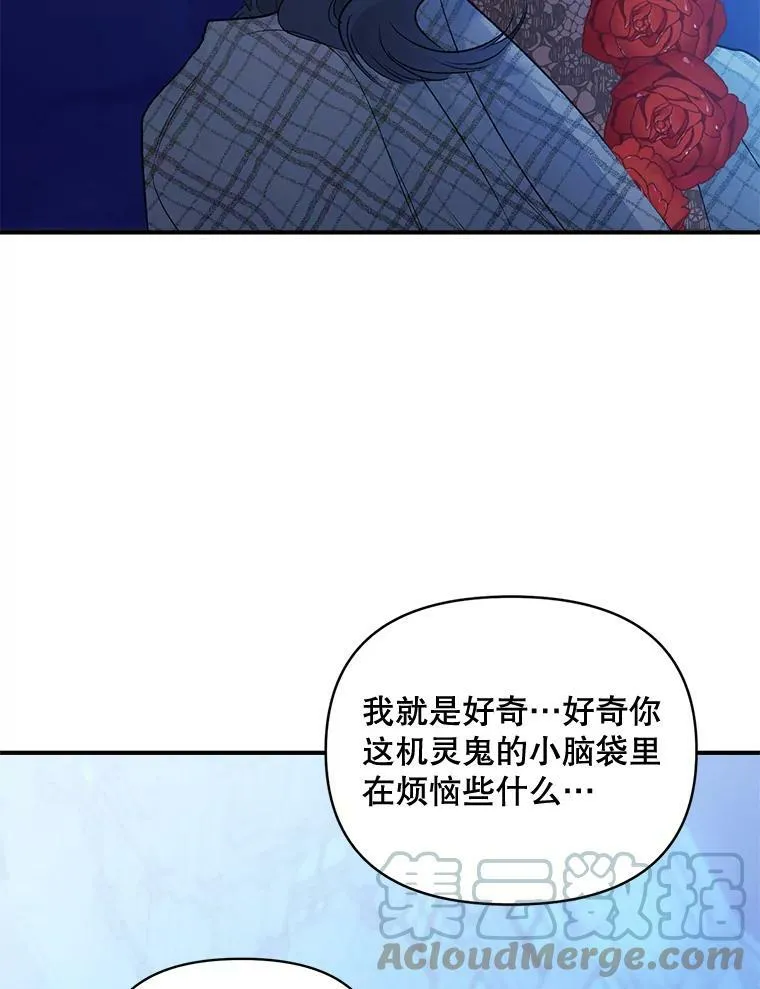93.朋友54