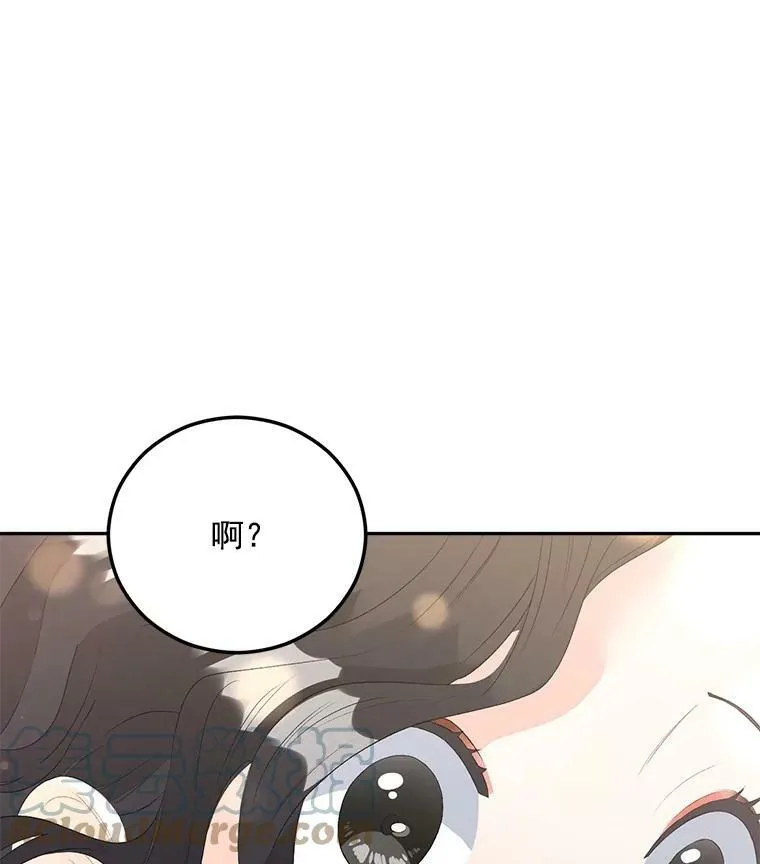 57.共舞一曲吧45