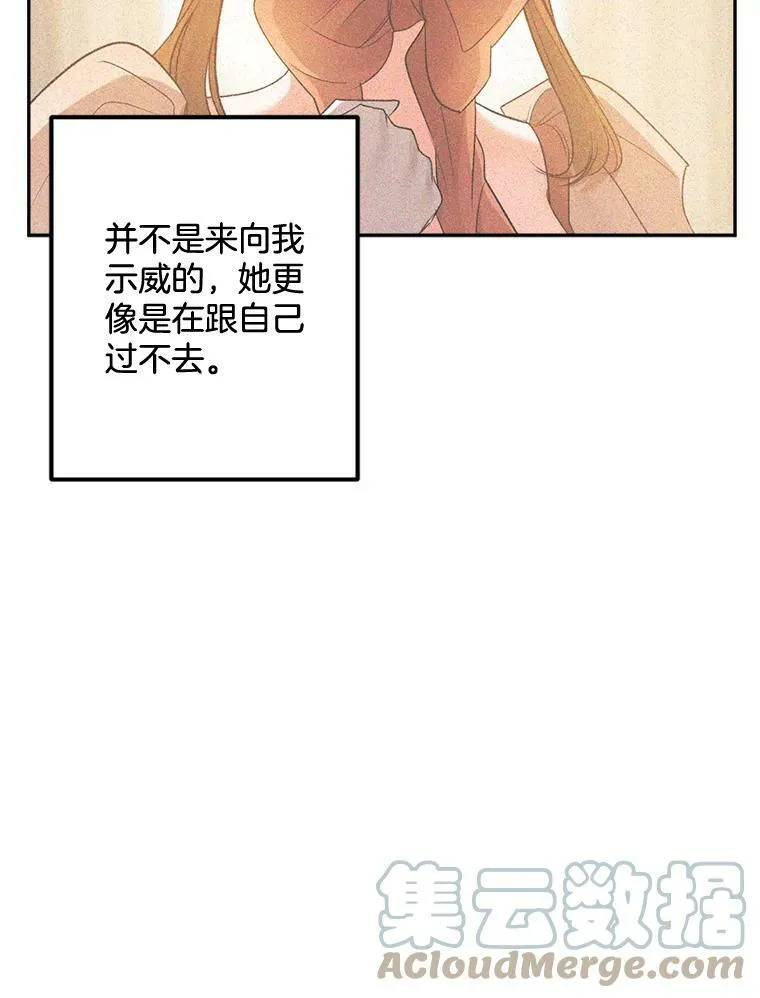 91.比酒量48