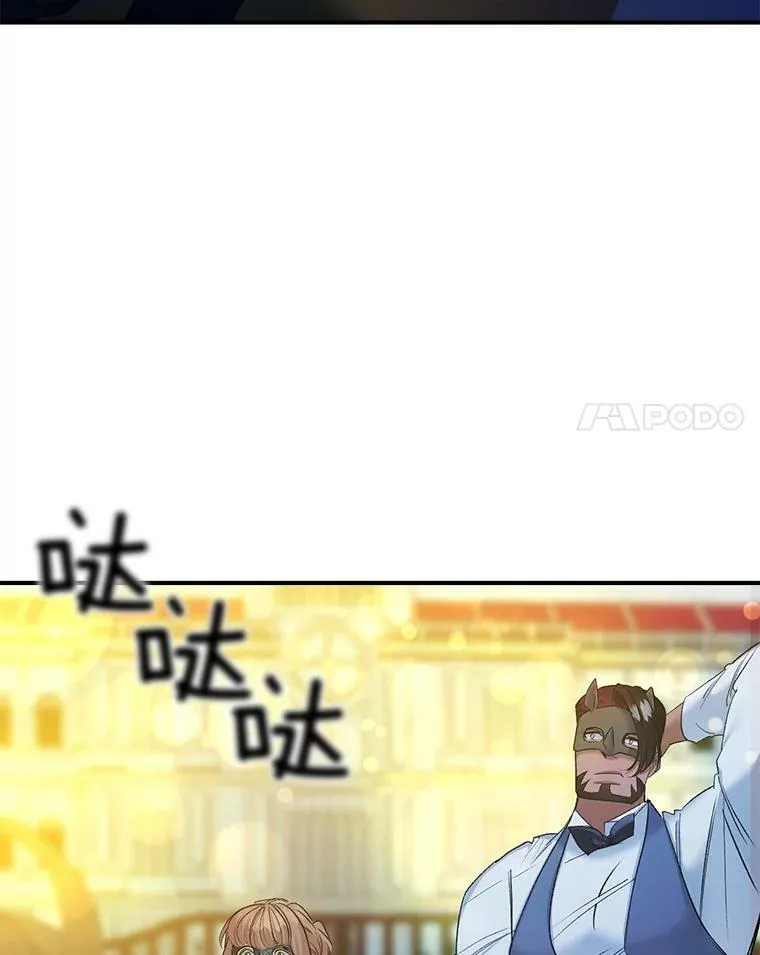 93.朋友14
