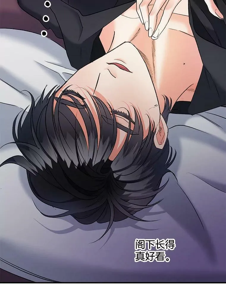 101.离别前夕95