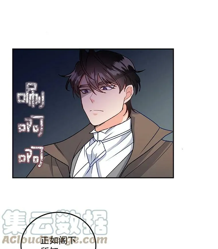 7.决定参与游戏9