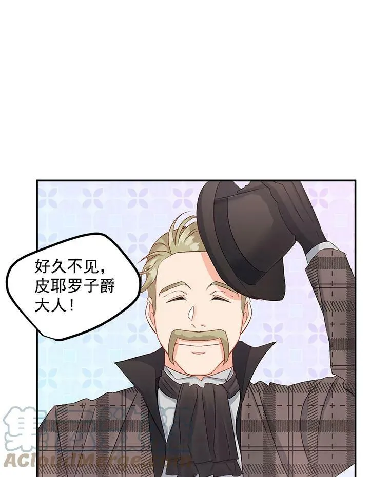34.吉莲的改变51