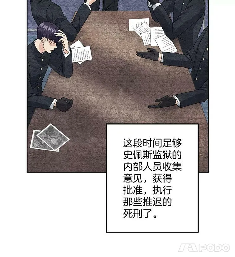 11.暗夜女神22