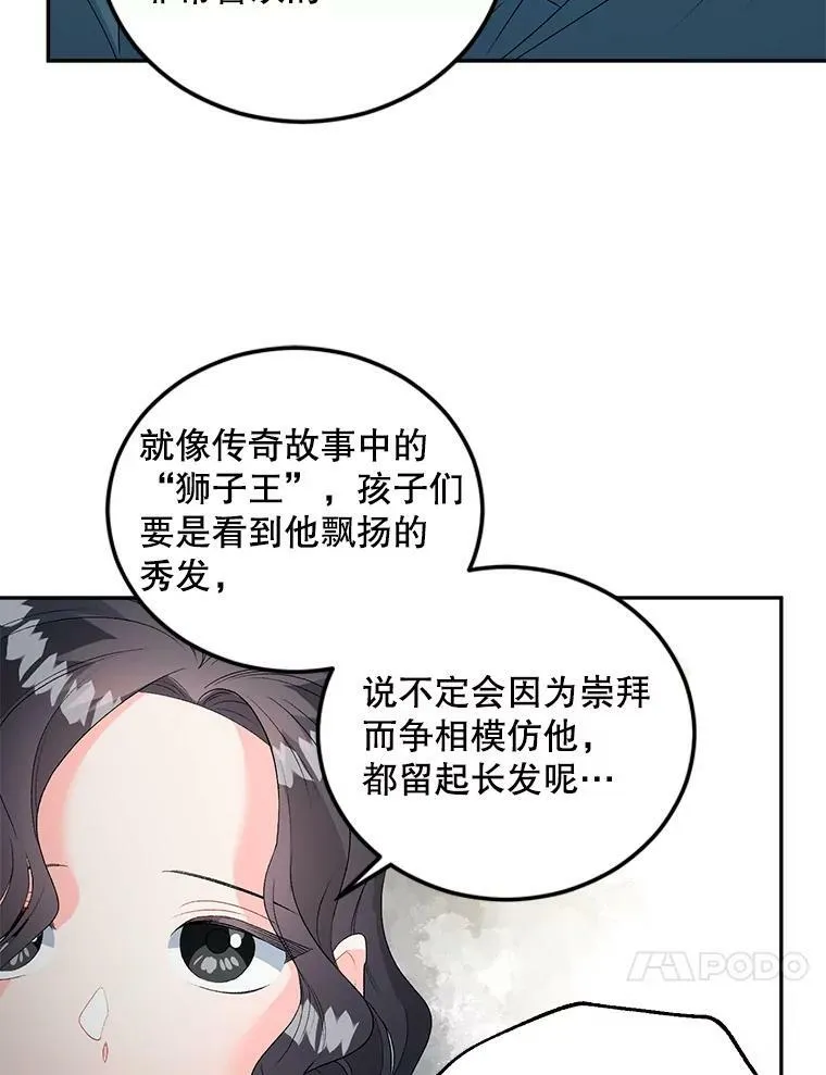 65.说服65