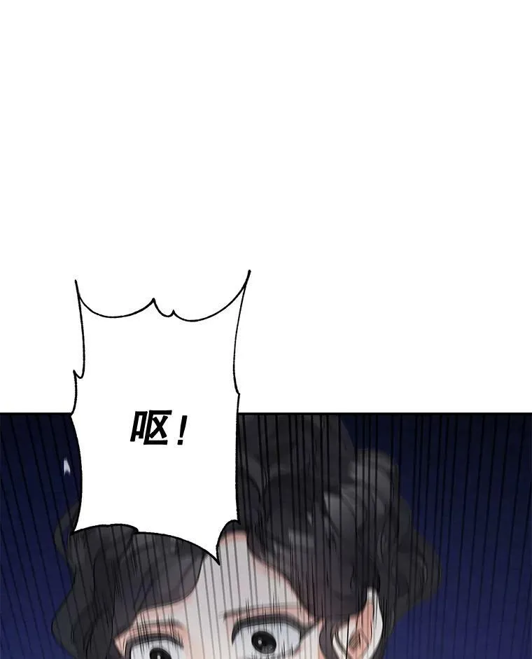 110.监察官65