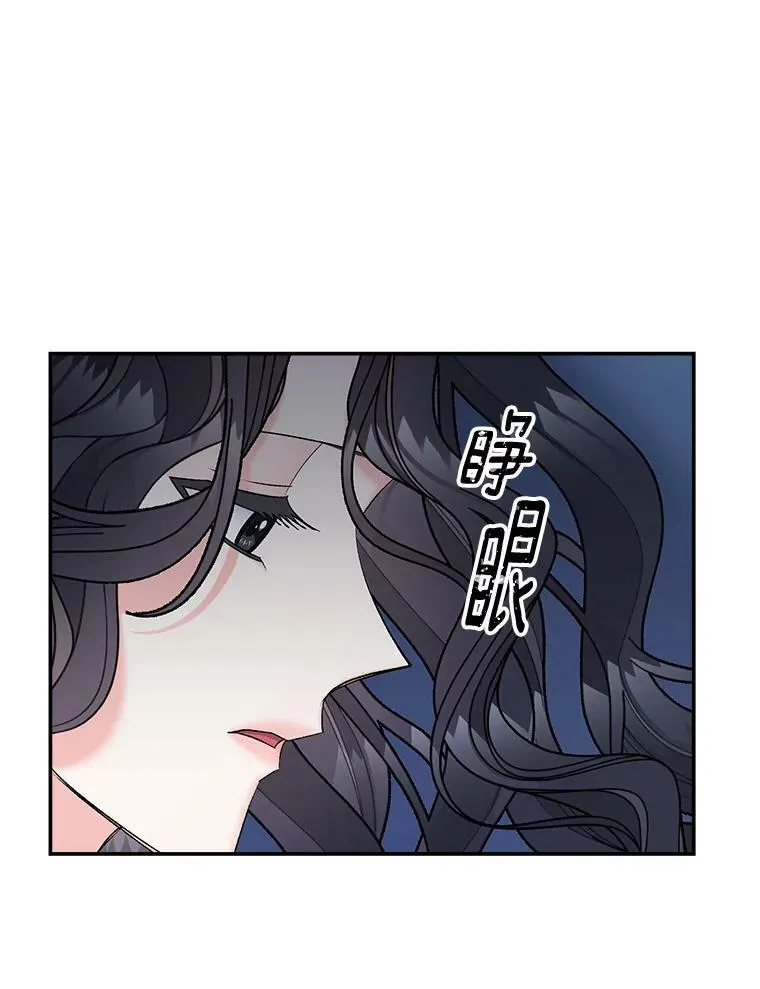 108.初次暗杀41