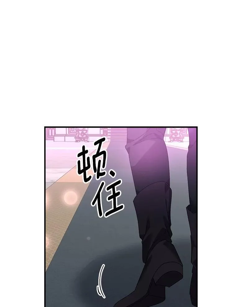 123.跨越界线80