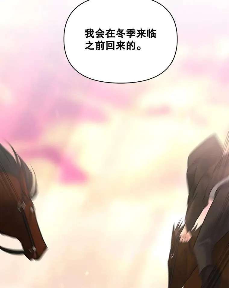 102.缱绻110