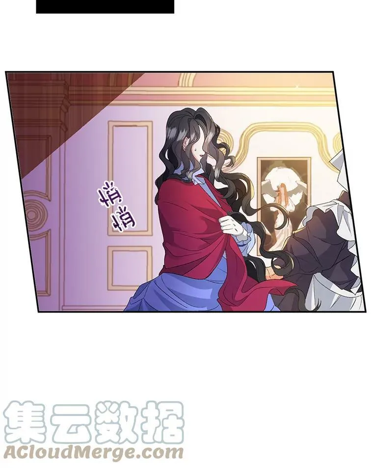 1.人生重启76