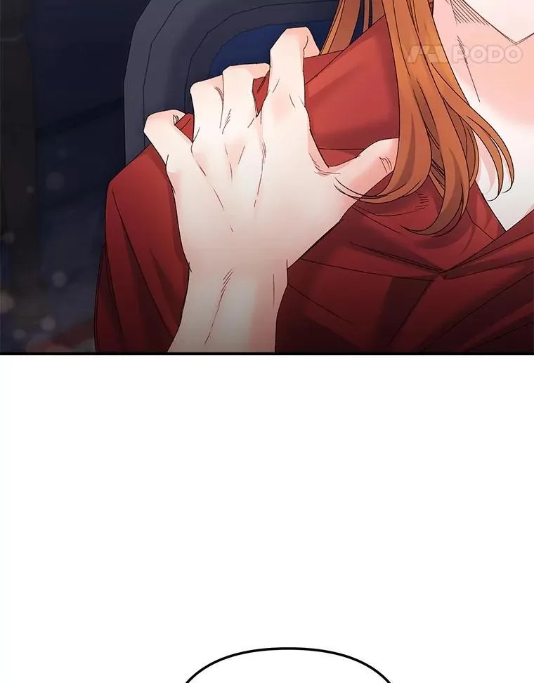 118.都是我杀的14