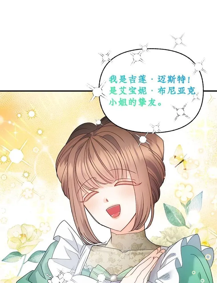 119.我帮你58