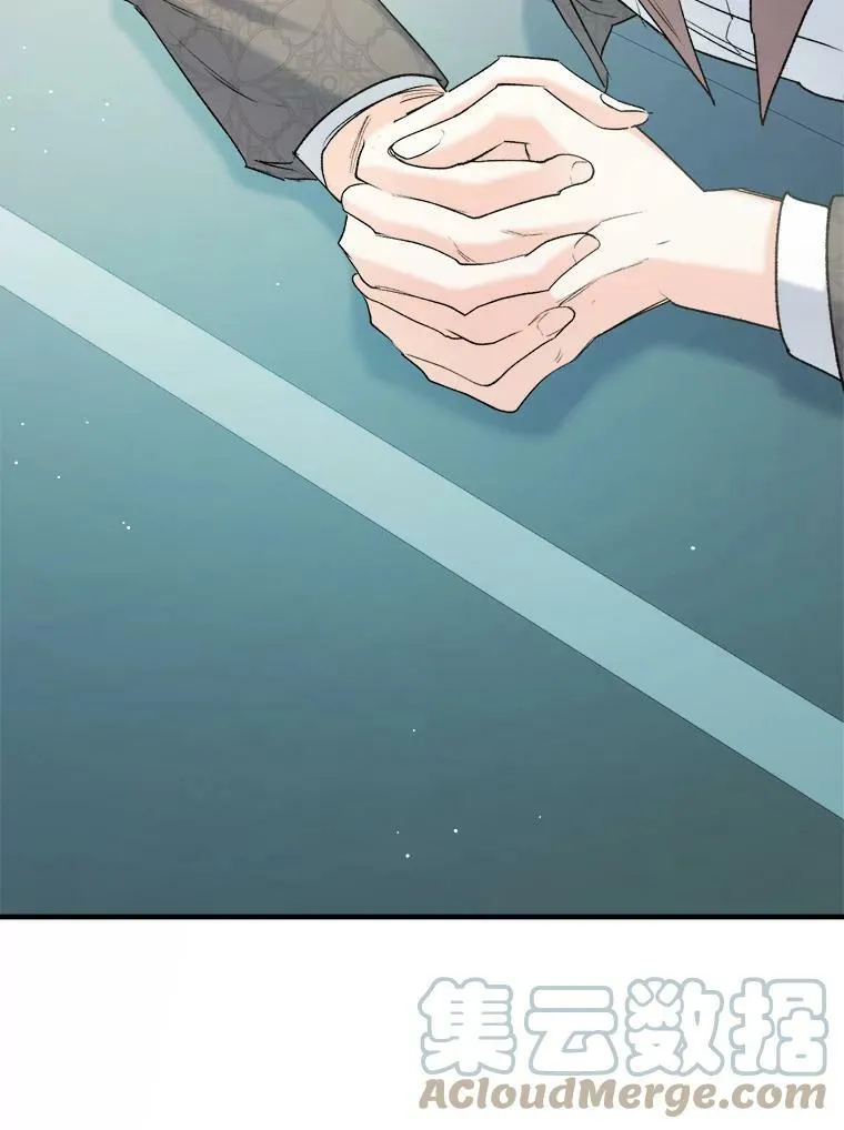96.逃离78