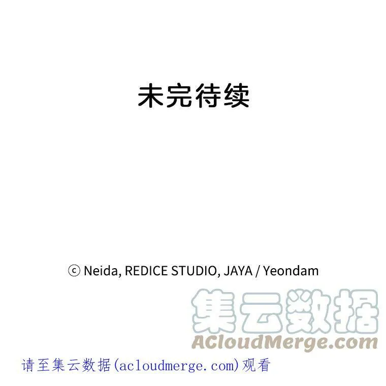 92.女人心84