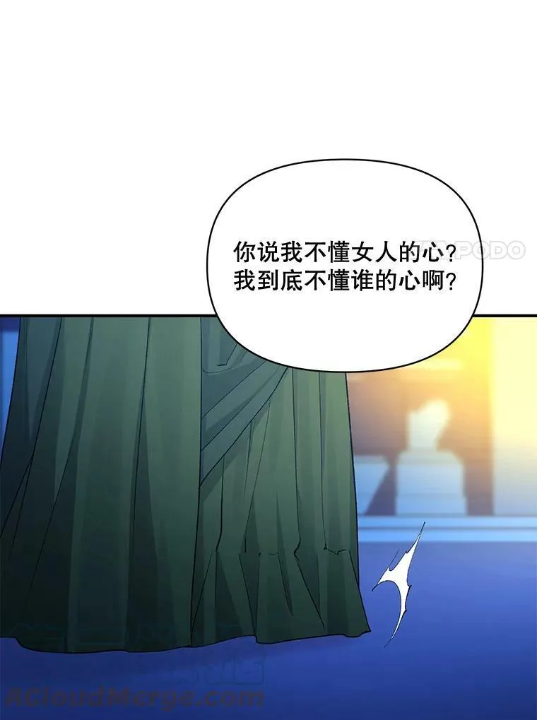 93.朋友27