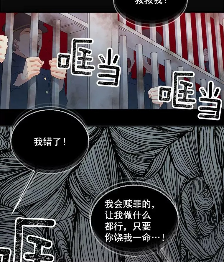 45.承认自己的痛苦17