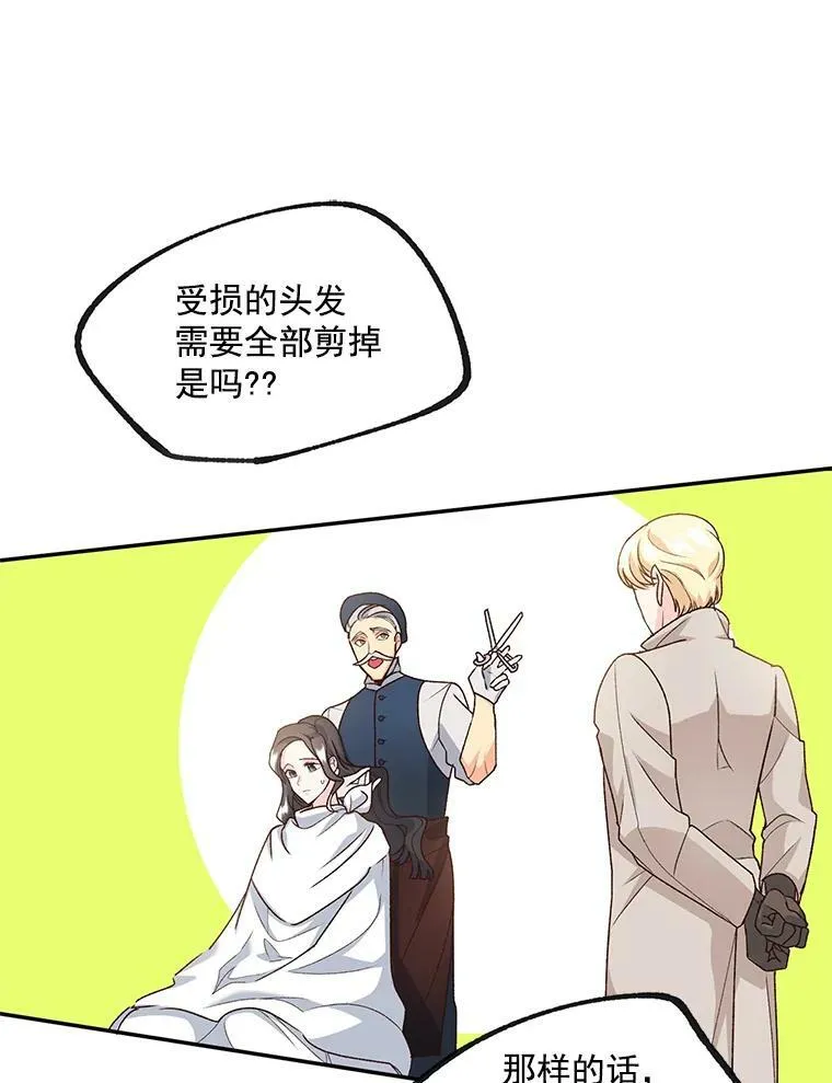 9.万全的准备34