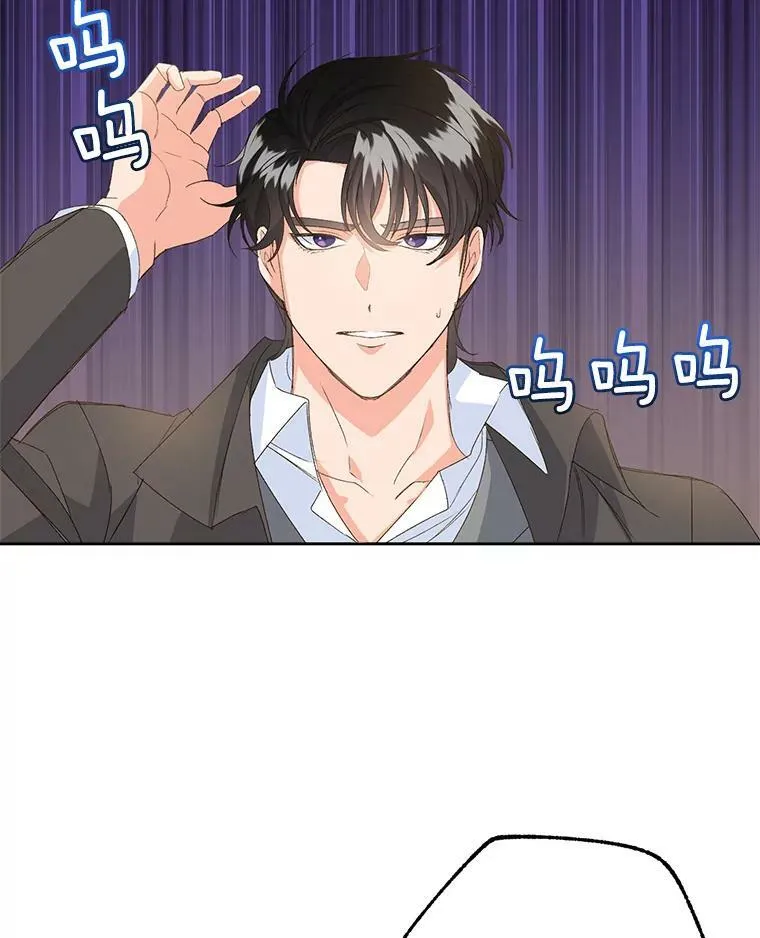 2.魔女的脆弱42