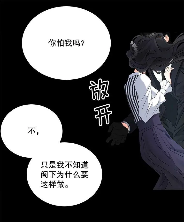 75.开学91