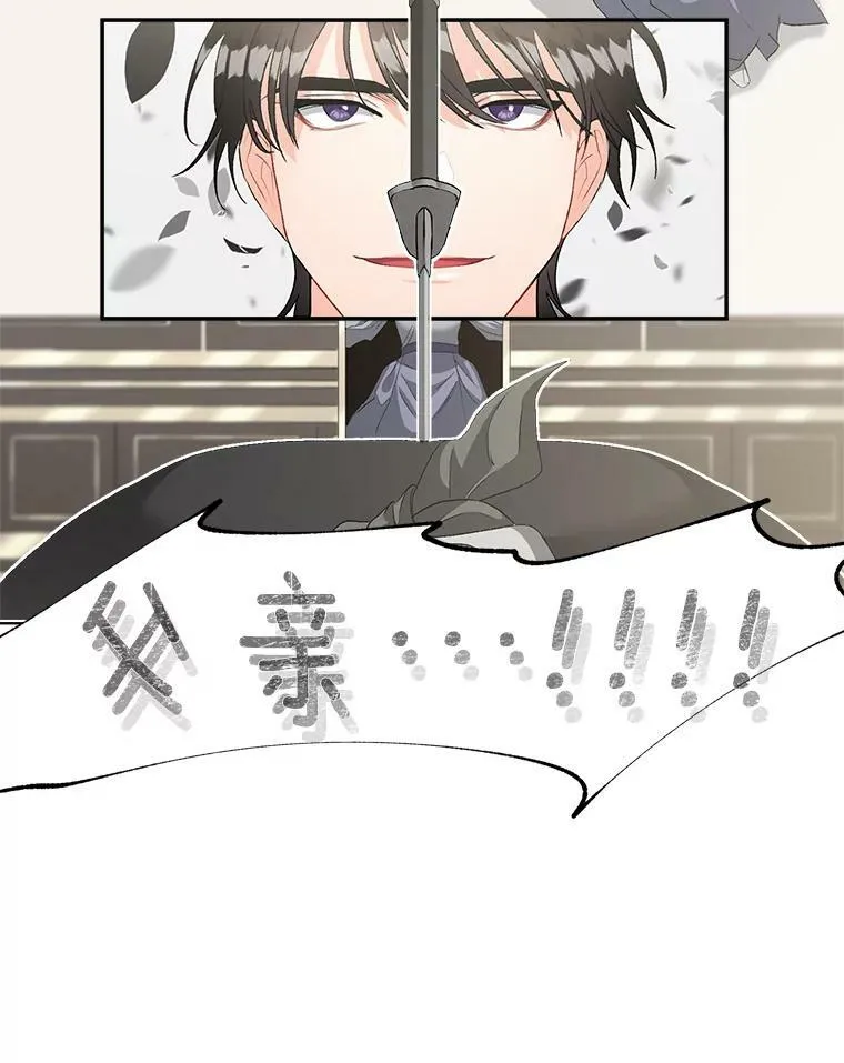 50.公正的审判28
