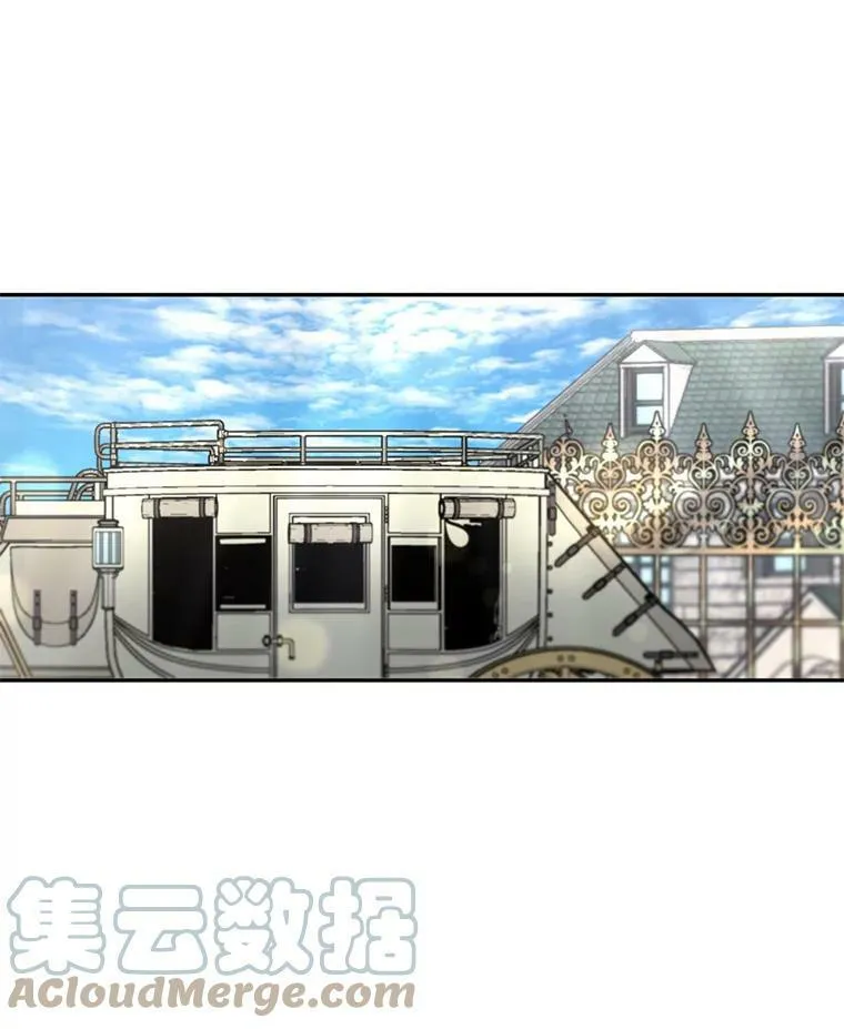 55.表明身份57