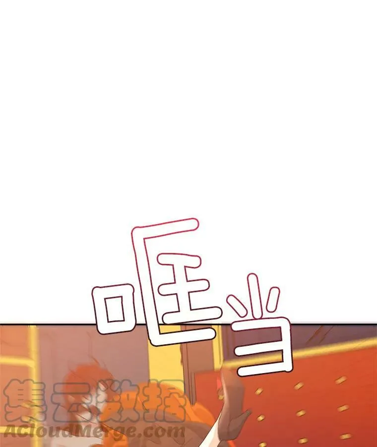 16.机智解围57