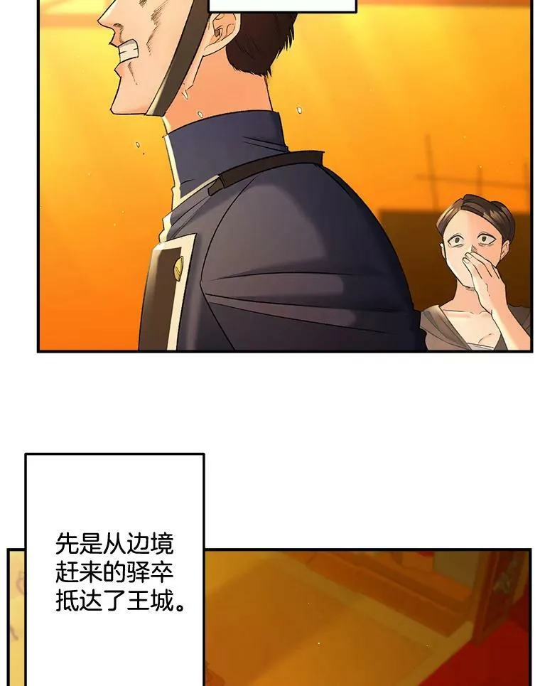 100.离别前夕2