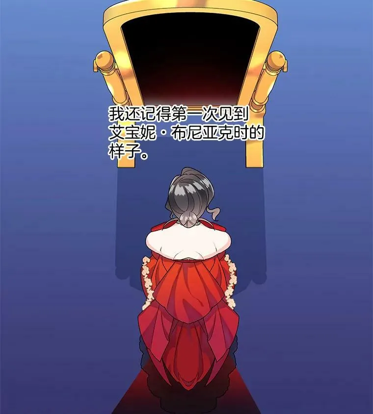 12.渡鸦5
