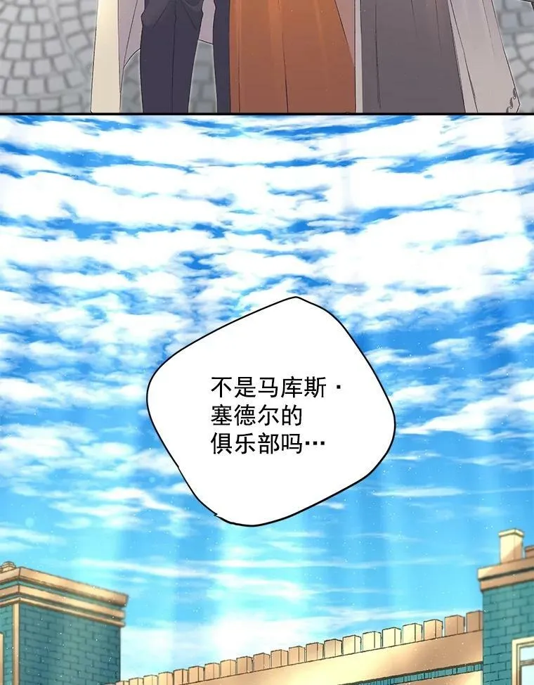 61.慈善事业38