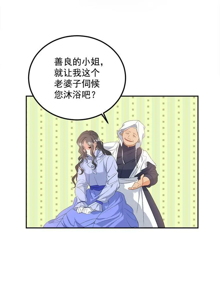 1.人生重启91