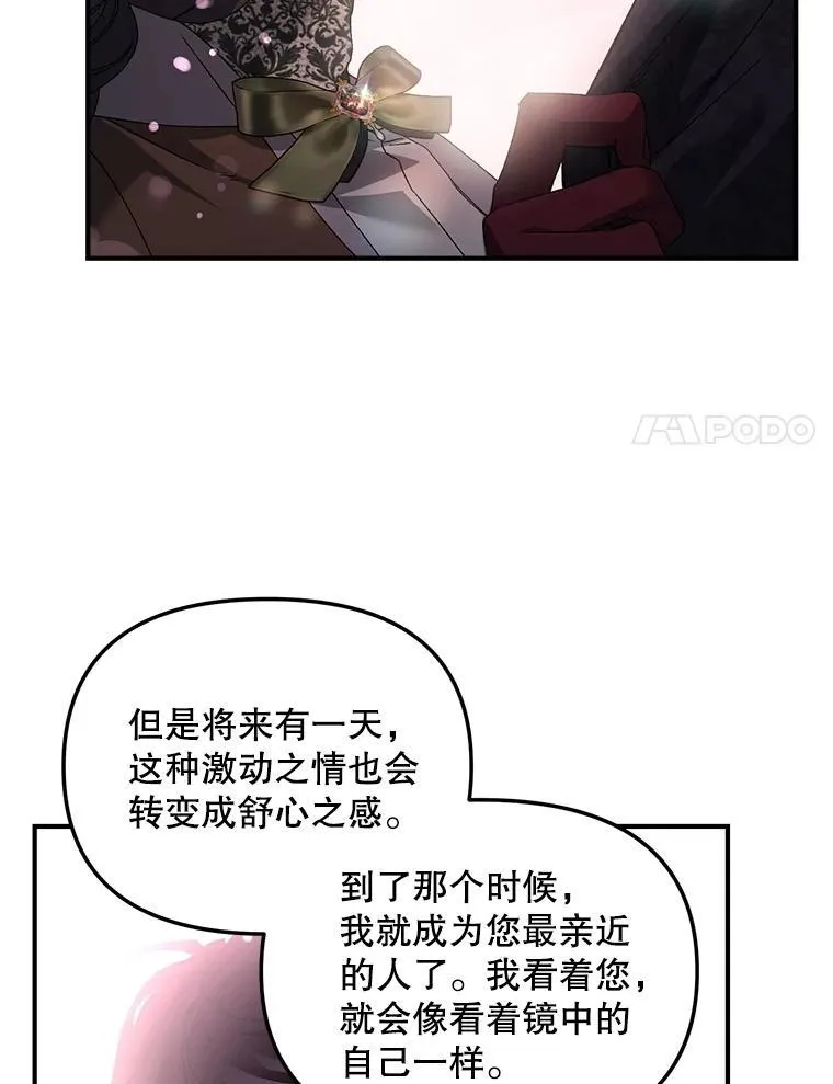 123.跨越界线89