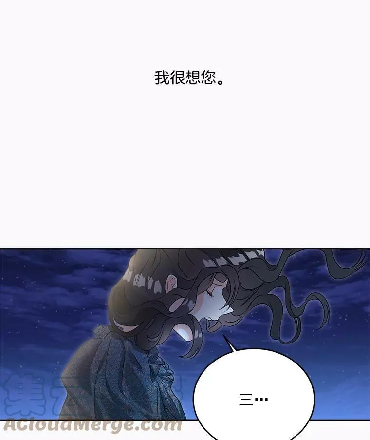 47.唯一的证人60