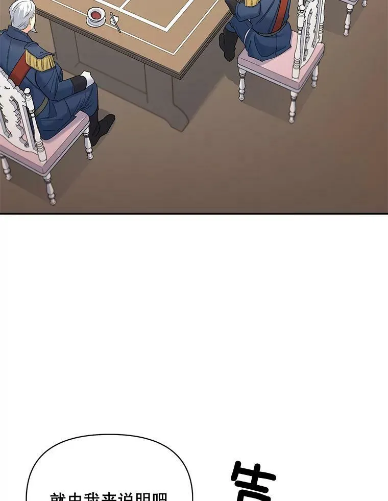 77.较量62