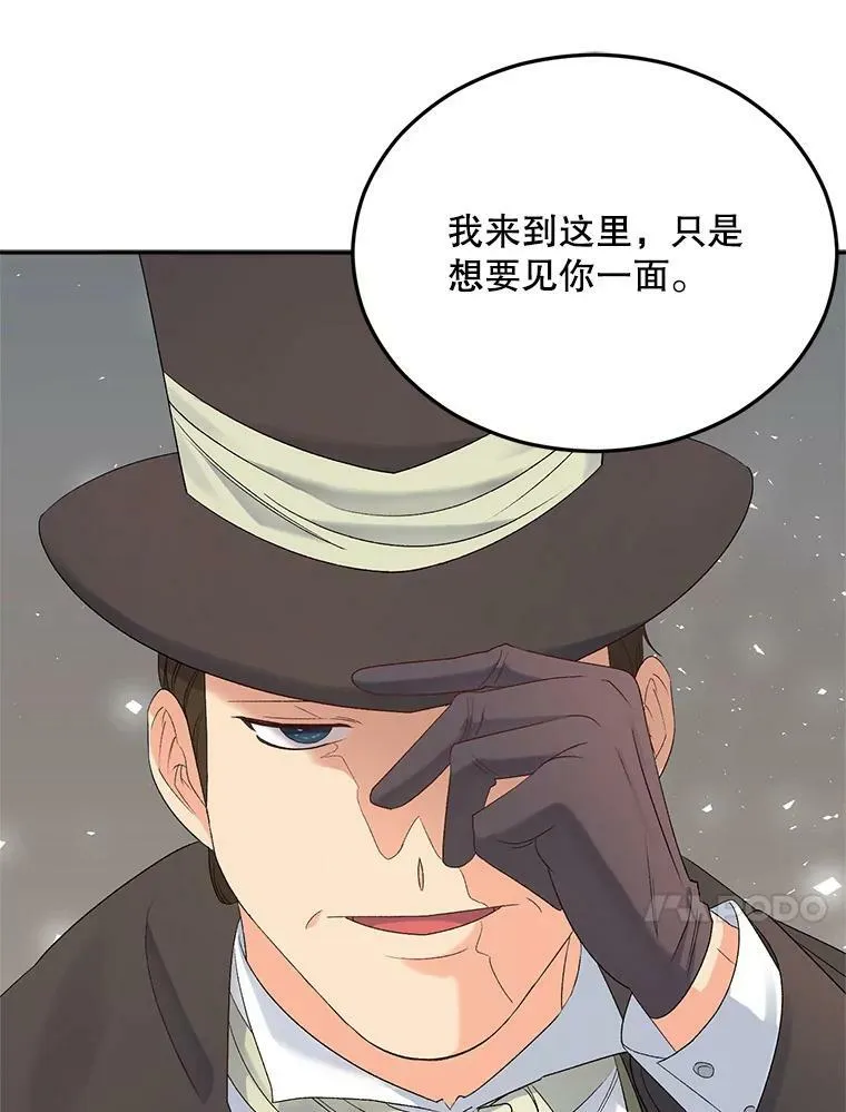68.见效77
