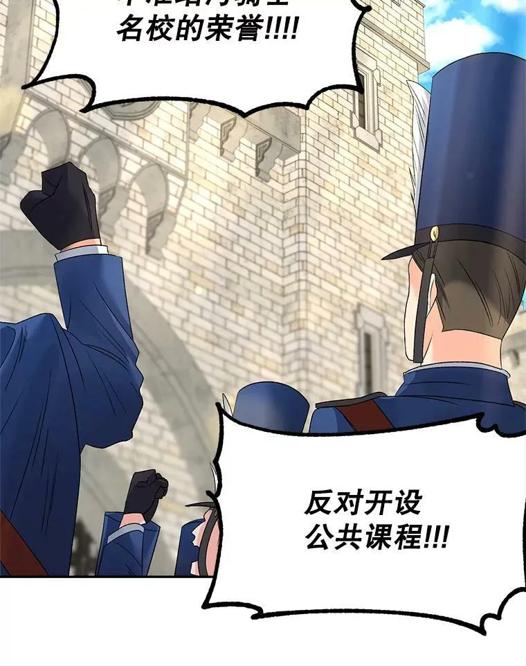 75.开学5
