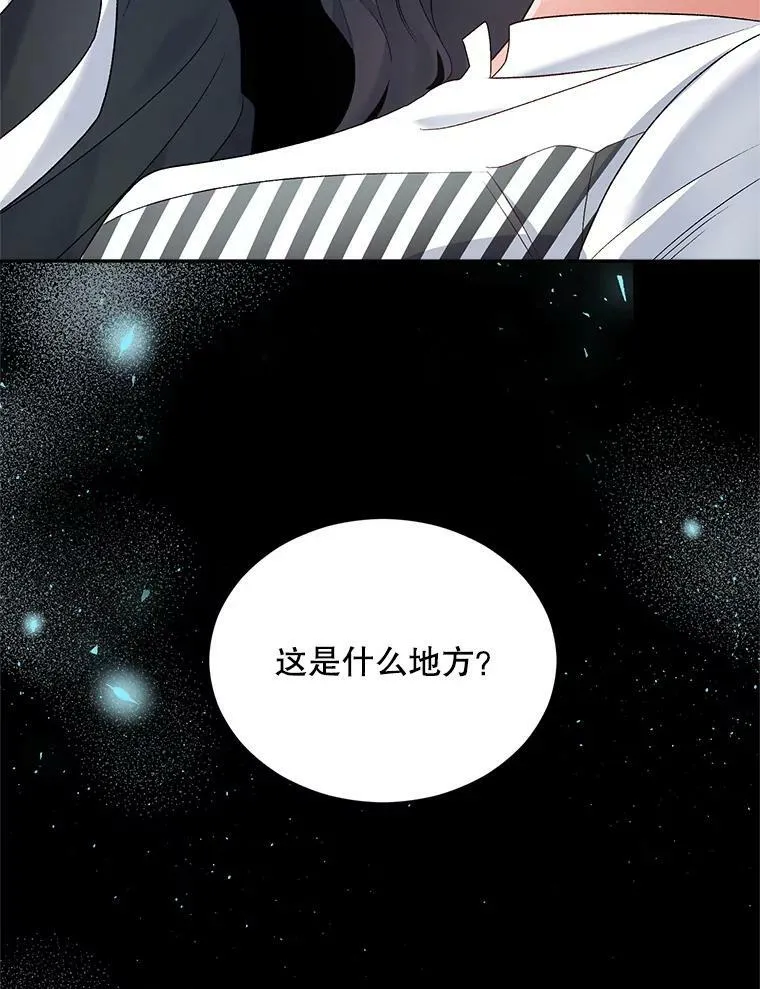 75.开学50