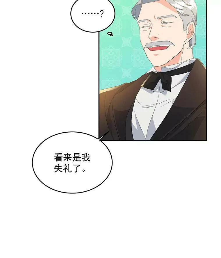 1.人生重启29