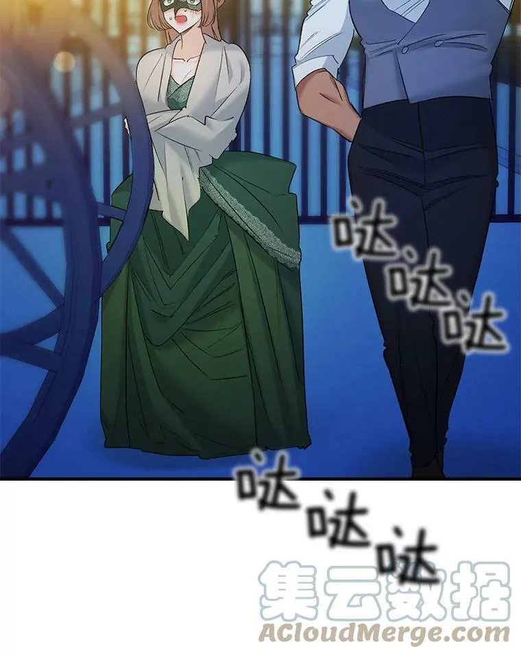 93.朋友15