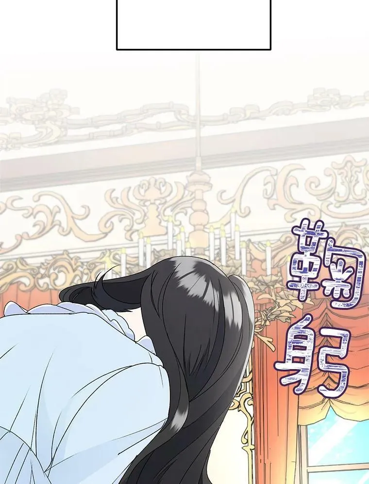 4.身心枷锁19