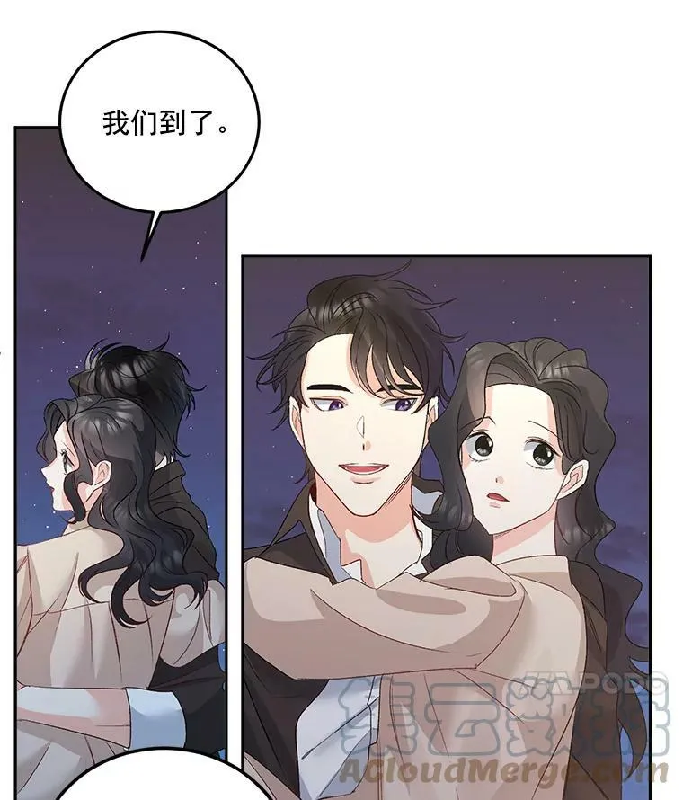 33.我只是想活下去80